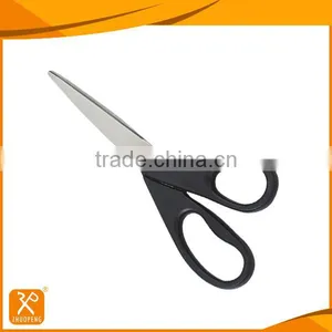8'' Popular Economic Stationery Scissors Set thumbnail-1