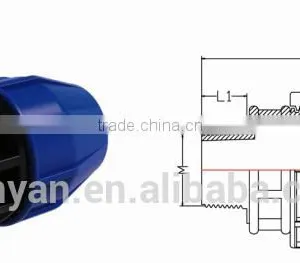 TY High Quality PP Compression Fittings MALE ADAPTER Eco-friendly Cheap Price Full Size Factory Price List Discount thumbnail-1