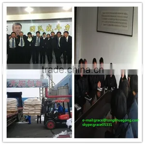 Supply Polyacrylamide/pam/polyelectrolyte With High Solid Content/low Price in Sludge Dewatering thumbnail-2