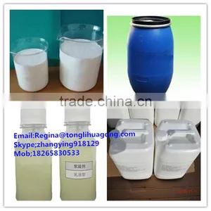 Polymer Emulsion Polyacrylamide for Oil Processing Wastewater Treatment thumbnail-1