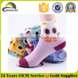Custom Socks no Minimum thumbnail-4