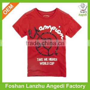 Athletic t Shirt Designs Baseball t Shirt thumbnail-1