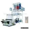 Sell Rotary Machine Head Film Blowing Machine Set thumbnail-1