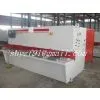 Qc12y CNC Shearing Machine thumbnail-1