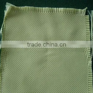 Aramid Fiber Fabric 1000D 0.27MM 17*17 185gm2 Woven Aramid Fabric thumbnail-1