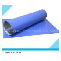 Thermal Ctp Plate-printing Plate thumbnail-1