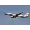 Air Freight Service From China to Mongolia thumbnail-1