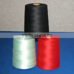 Polyester Spun Yarn thumbnail-1