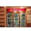 Sell Soft Drink Showcase thumbnail-1