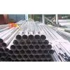 Stainless Steel Seamless Tube TP316L thumbnail-1