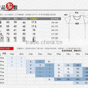 Naruto QMilch Unisex Long Sleeves Good Quality Fashion Cartoon Cosplay Anime T Shirt S-XXXL thumbnail-2