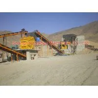 Sand Production Equipment thumbnail-1