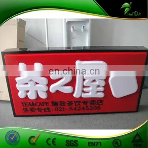 Top Class Customized Wholesale LED Acrylic Board thumbnail-1