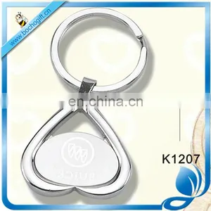 Laser Car Logo Metal Keychain thumbnail-1