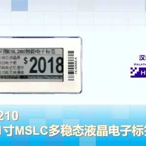 2,1 Inch，Electronic Shelf Label ESL，LCM，LCD，RFID，E-paper Display thumbnail-2