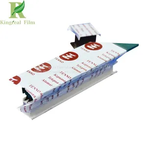 Milky White Printed Self Adhesive Protective Film for Aluminum thumbnail-2