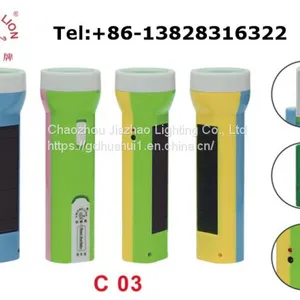 Hot Sale SWORD LION Brand Solar Rechargeable LED Flashlight Torch C03 thumbnail-1