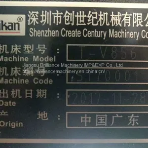 Taikan T-V856 Vertical Machining Center thumbnail-2