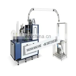 Price of Paper Cups Machine thumbnail-1