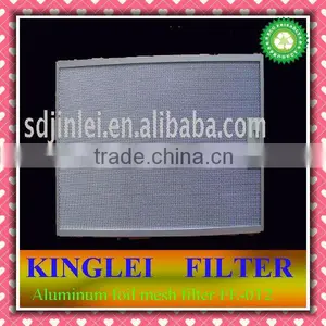 Aluminum Foil Mesh Filter Plastic Lock Button thumbnail-1