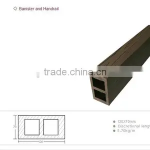 Outdoor WPC Railing SD-R10 thumbnail-1