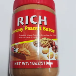 Creamy Peanut Butter 510g thumbnail-1