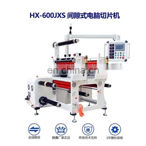 HX-600JXS 600mm Gap Kiss Cutting Machine for Conductive Fabric Reflective Film Double Side Tape thumbnail-3