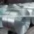 Zinc Galvanized Steel Sheet for Construction, Home Appliances thumbnail-3