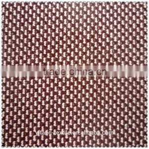 Yarn Dyed Knit Fabric thumbnail-5