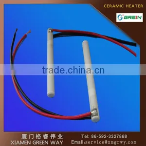 220V Aluminum Ceramic Water Heater for Tankless Intelligent Toiler 220V thumbnail-5