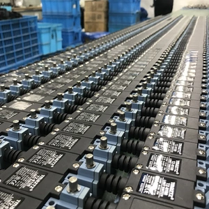 Yueqing Yongde Electric Co., Ltd. company overview - view 1 thumbnail