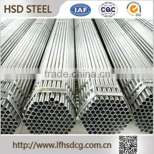 China Supplier Steel Pipes,4 Inch Steel Pipe thumbnail-1