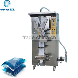 Automatic Liquid|juice|milk Packing Machine| Packaging Machine thumbnail-1