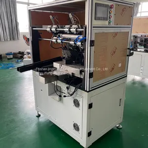 Finishing Machine for Motor Rotor. Motor Finishing Machine thumbnail-3