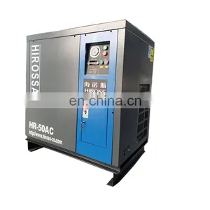 Screw Air Compressor Refrigerated Air Dryer for Aircompressors thumbnail-1