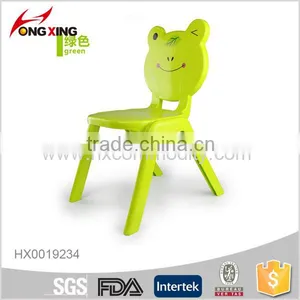 Cute Cartoon Shape Kids Plastic Chair Step Stool thumbnail-6