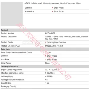 AGM401490550 BPZ:AGM401490550 MFN:AGM401490550 Selling SIEMENS Accessories thumbnail-1
