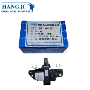 High Quality Bus Electrical Spare Parts 8RL3016C 24V Alternator Regulator thumbnail-1