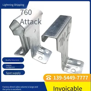 Type 760/820 Color Steel Tile Brackets, Angle Chi 840 Type Color Steel Plate Roof Fixed Hidden Fastener Tile Clips thumbnail-2