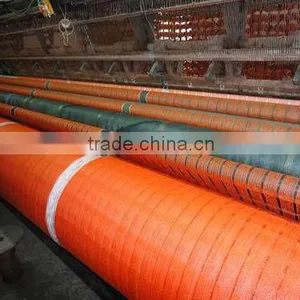 Safety Warning Net thumbnail-1