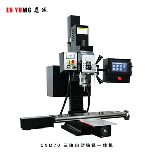 Automatic Drill-milling Integrated Machine Tool, Multifunctional High-power Precision Metal Processing Machinery Maintenance Machinery thumbnail-2
