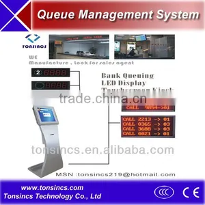 OEM Multi-Language Unicode Bank Wireless Queue Management System thumbnail-1