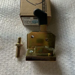 ORIGINAL SDLG 4190000604 Right Door Lock Assembly for SDLG WHEEL LOADER thumbnail-3