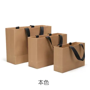 New Design Kraft Paper Durable Packaging Big Bag thumbnail-1