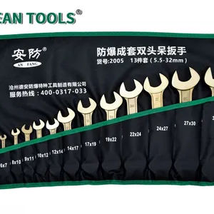 Non Sparking Double Open End Wrench Set 6pcs 5.5*7-22*24 mm Aluminum Bronze Alloy Suitable for Explosive Environments thumbnail-1