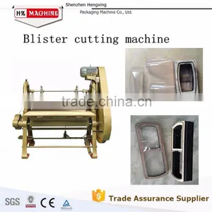 2015 New Model Hydraulic Plastic Blister Cutting Machine thumbnail-1