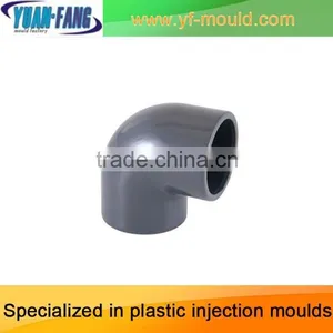 Zhejiang Taizhou Huangyan Shunlong Professional Mould Factory for Pvc Pipe Fitting Mould thumbnail-1