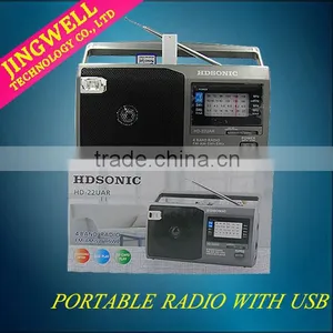 USB/SD Potable Radio With Carry Handle And Built-in Speaker thumbnail-1