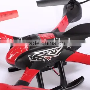 China Manufacture Drone Wifi Drone Camera Drone Iphone rc Quadcopter thumbnail-4