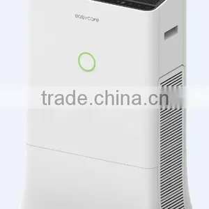 Air Purifier for Office - Easycenter thumbnail-1